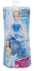 Disney Prinzessinnen-Puppe Aschenputtel