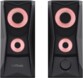 2 Javv GXT 606B 12W LED-Lautsprecher für Computer