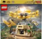 LEGO Super Heroes Wonder Woman vs. Cheetah